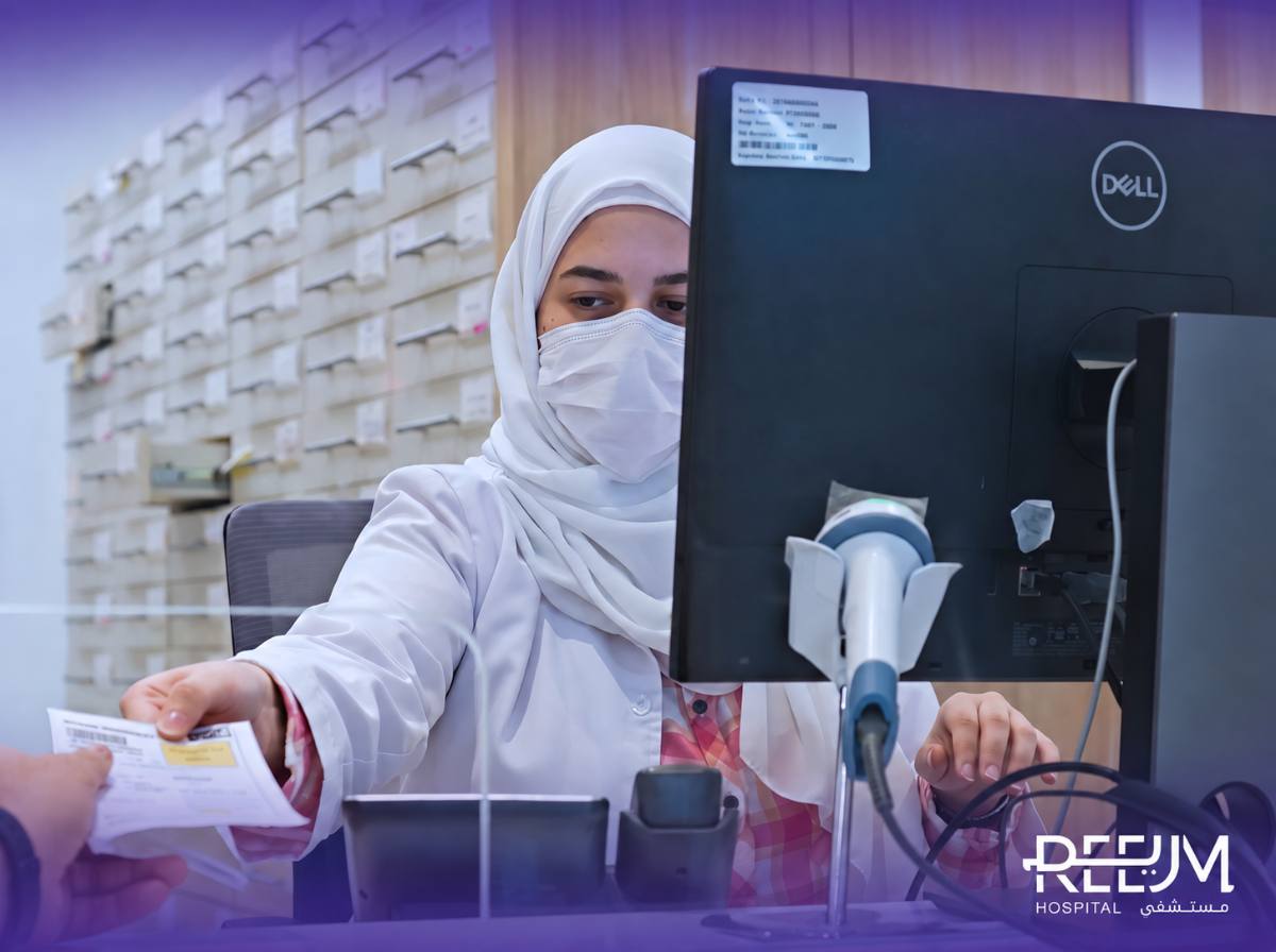 Hospital pharmacy