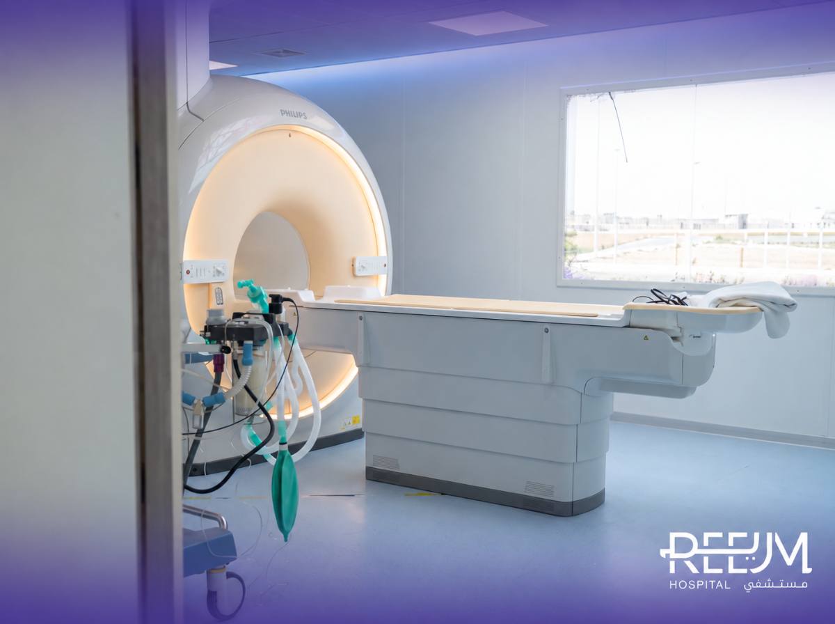 MRI and radiology suite