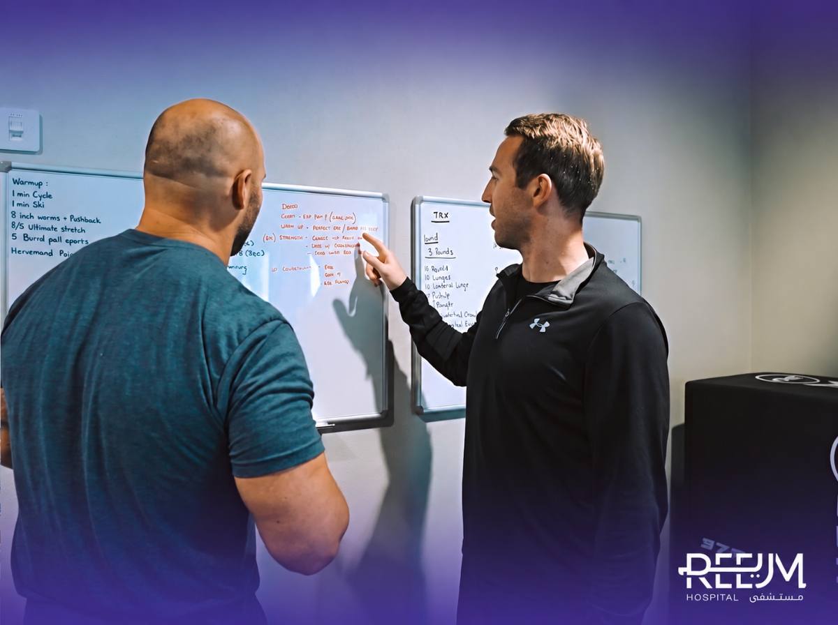 Reem Hospital gym — coaching session
