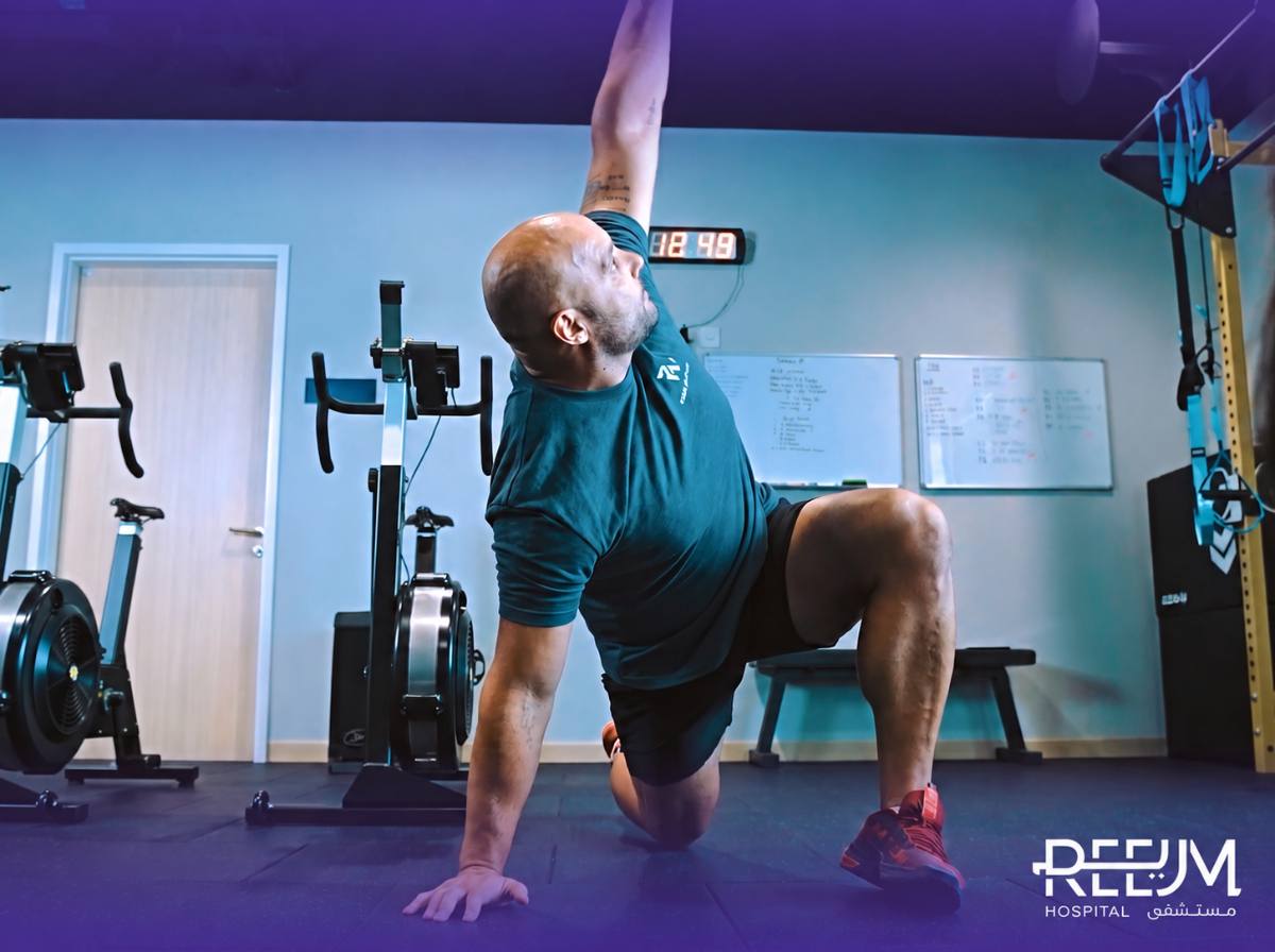 Reem Hospital gym — mobility work