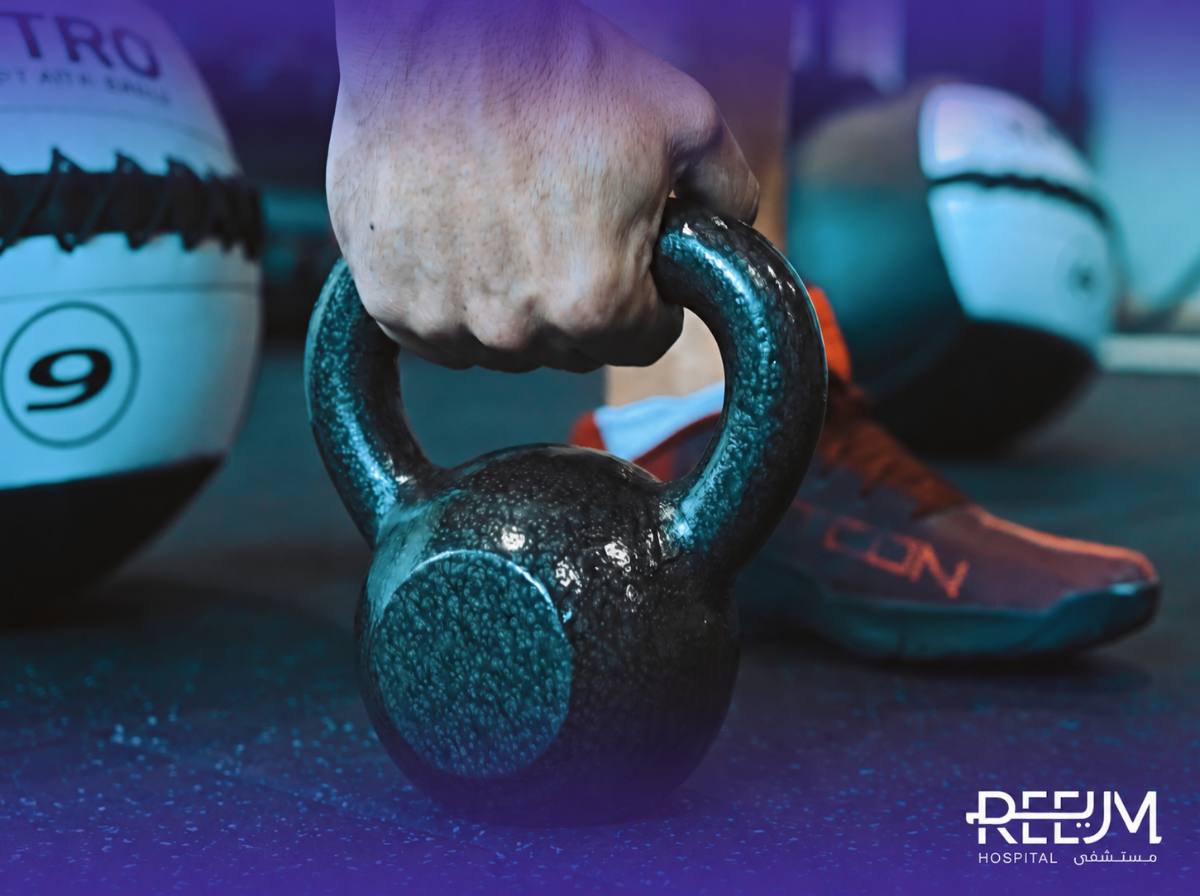 Reem Hospital gym — strength training